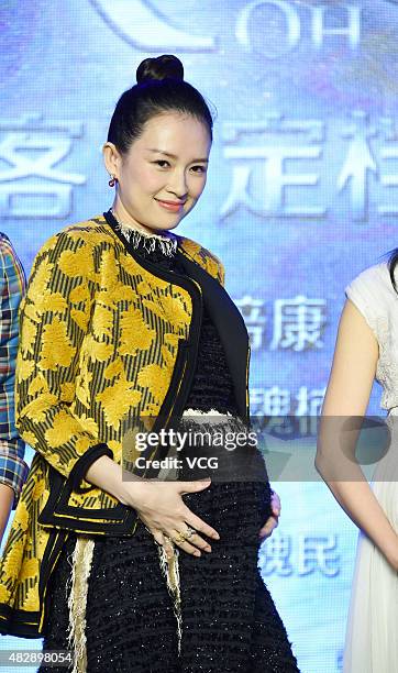 Film producer Zhang Ziyi attends the press conference of Wei Nan and Wei Min's film "The Baby From Universe" on August 4, 2015 in Beijing, China.