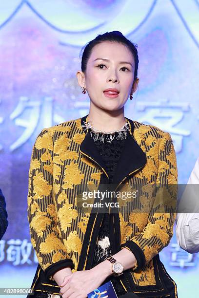 Film producer Zhang Ziyi attends the press conference of Wei Nan and Wei Min's film "The Baby From Universe" on August 4, 2015 in Beijing, China.