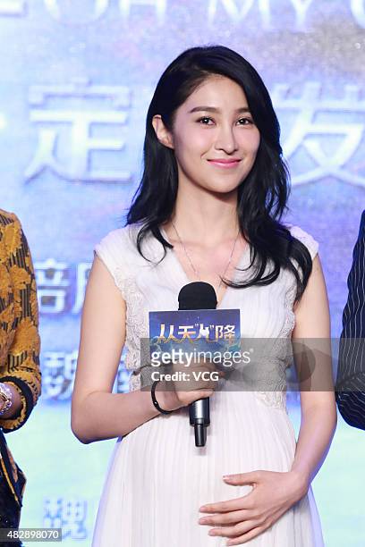 Actress Jiang Wen attends the press conference of Wei Nan and Wei Min's film "The Baby From Universe" on August 4, 2015 in Beijing, China.