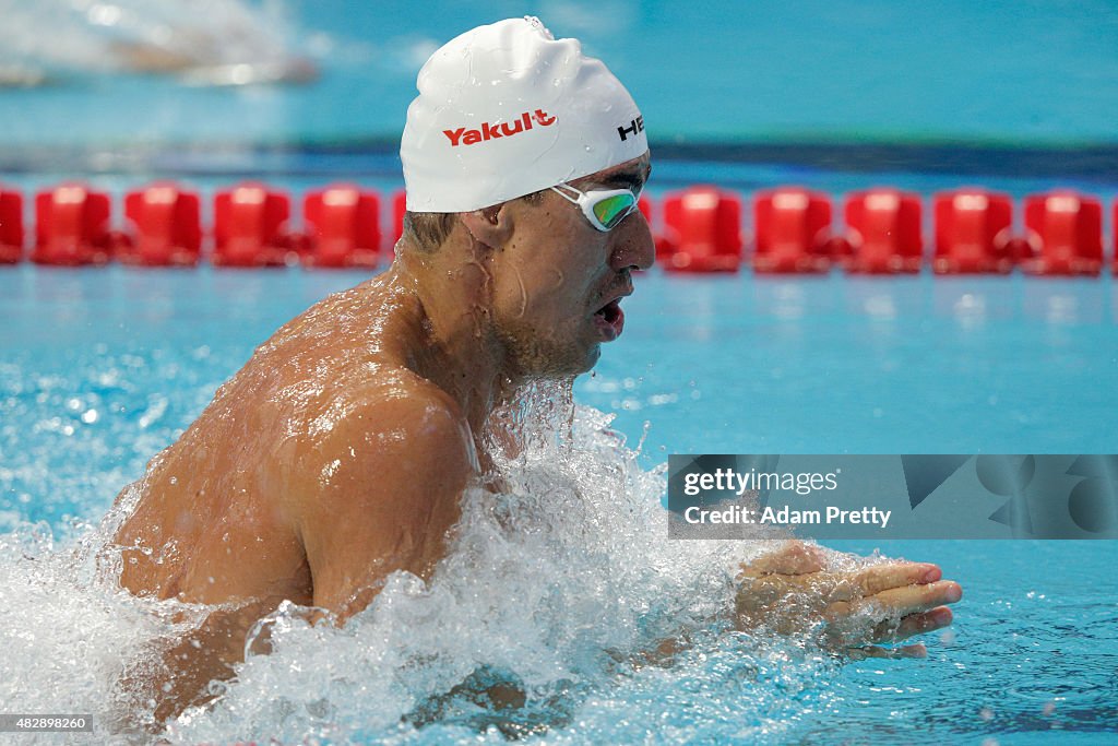 Swimming - 16th FINA World Championships: Day Eleven