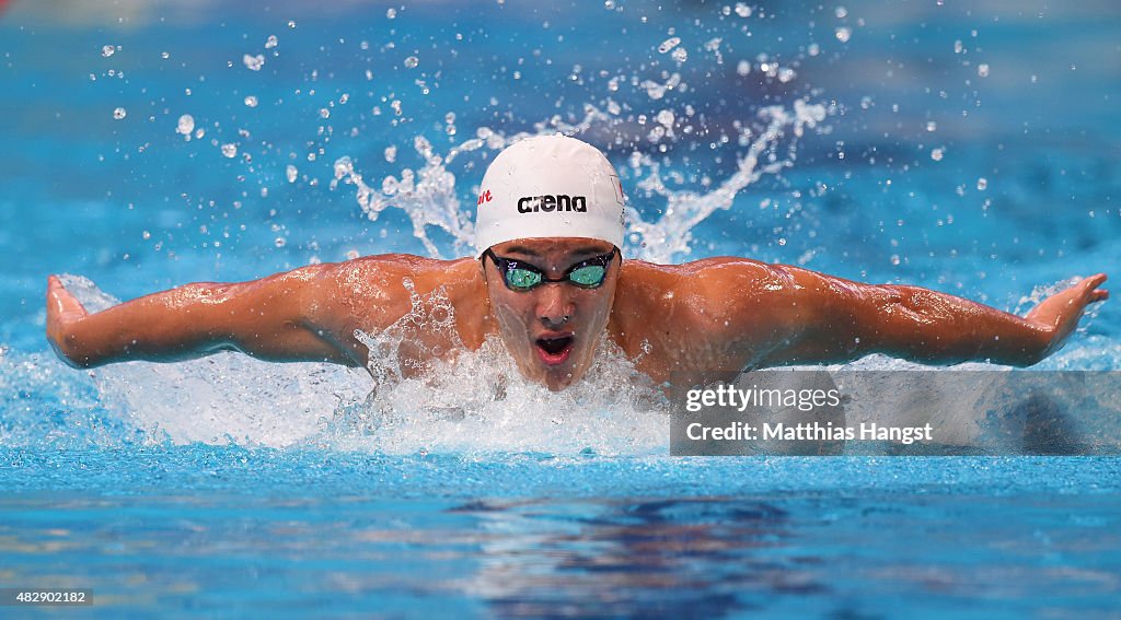 Swimming - 16th FINA World Championships: Day Eleven