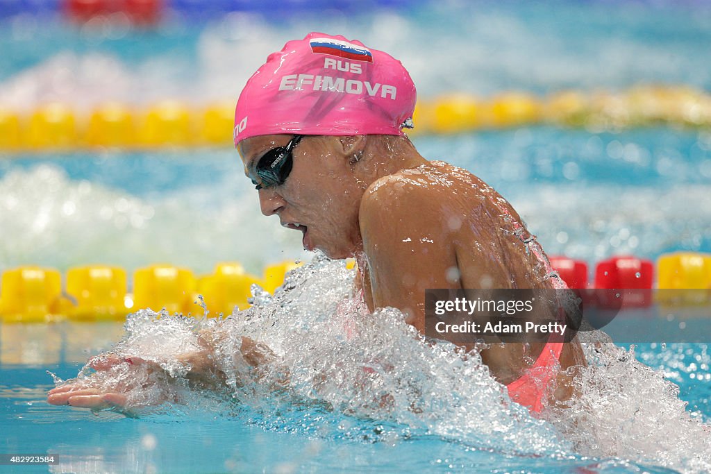 Swimming - 16th FINA World Championships: Day Eleven