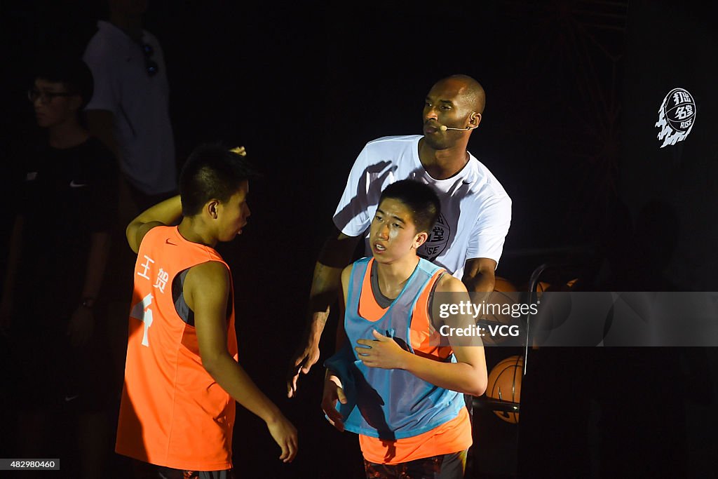 Kobe Bryant Visits Shanghai