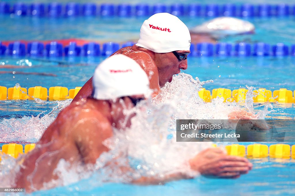 Swimming - 16th FINA World Championships: Day Twelve