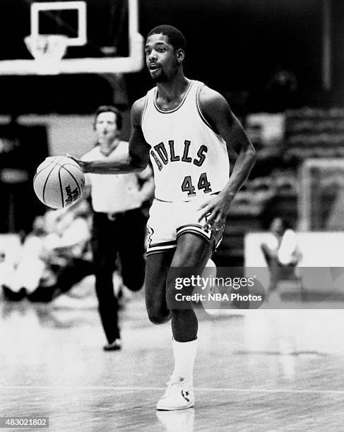 Quintin Dailey of the Chicago Bulls dribbles circa 1983 at Chicago Stadium in Chicago, Illinois. NOTE TO USER: User expressly acknowledges and agrees...