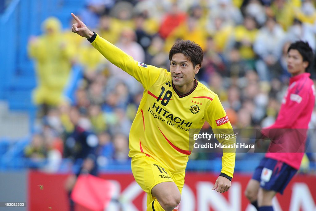 Kashiwa Reysol v Cerezo Osaka - J.League 2014