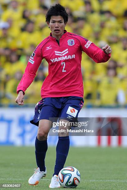 Takahiro Ogihara of Cerezo Osaka in action during the J.League match between Kashiwa Reysol and Cerezo Osaka at Hitachi Kashiwa Soccer Stadium on...