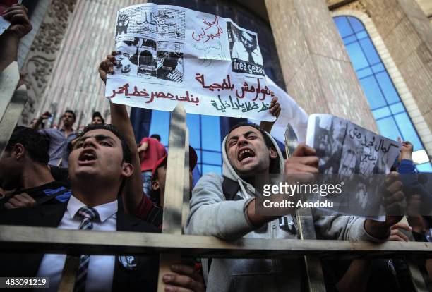 The demonstrators chant slogans calling for the release of jailed activists during the demonstration in Cairo, Egypt on April 6, 2014. The group's...