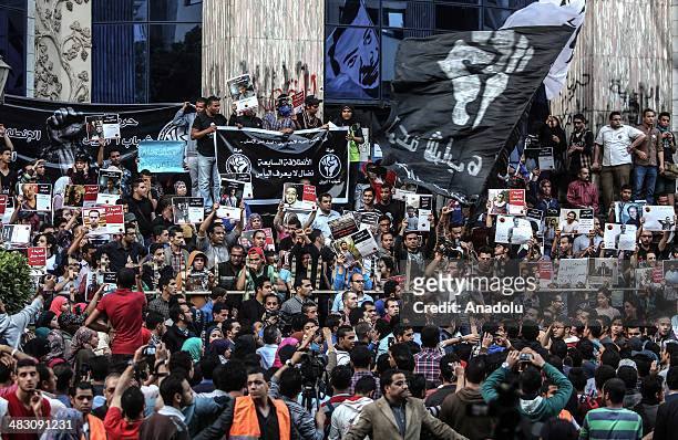 The demonstrators chant slogans calling for the release of jailed activists during the demonstration in Cairo, Egypt on April 6, 2014. The group's...