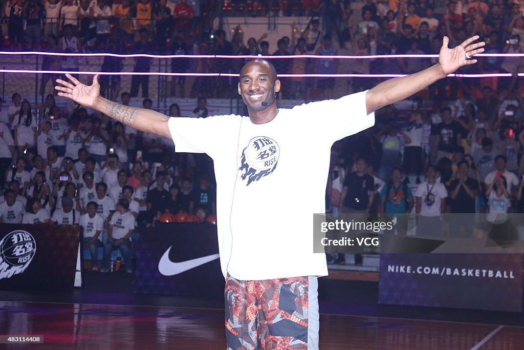 Kobe Bryant Visits Taipei