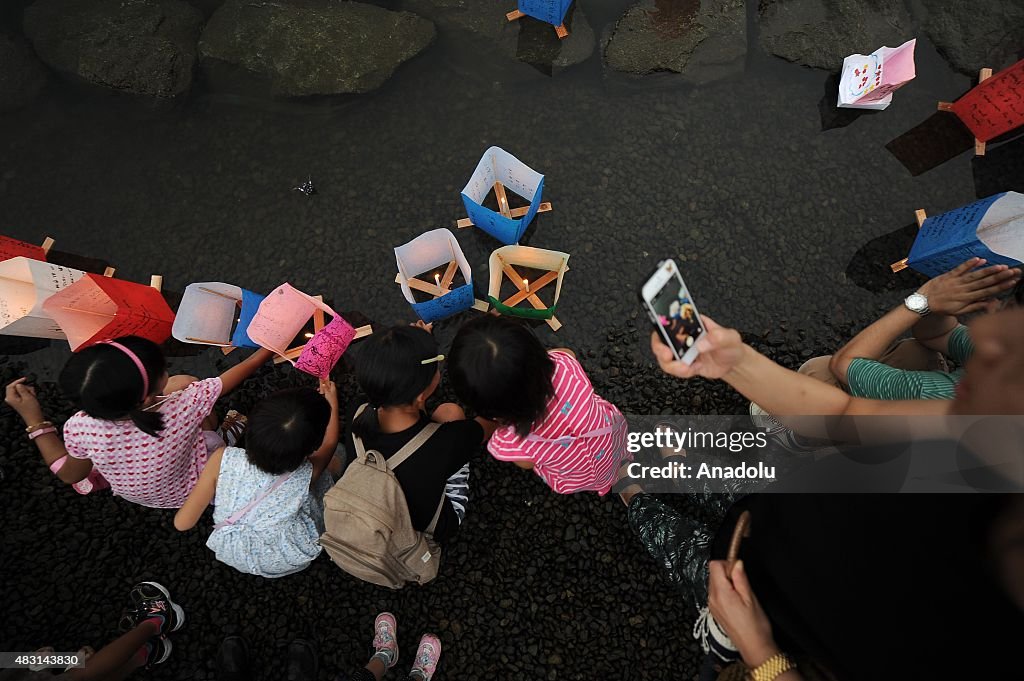 Hiroshima Peace Message Lantern Floating to mark the 70th Anniversary of Atomic Bomb