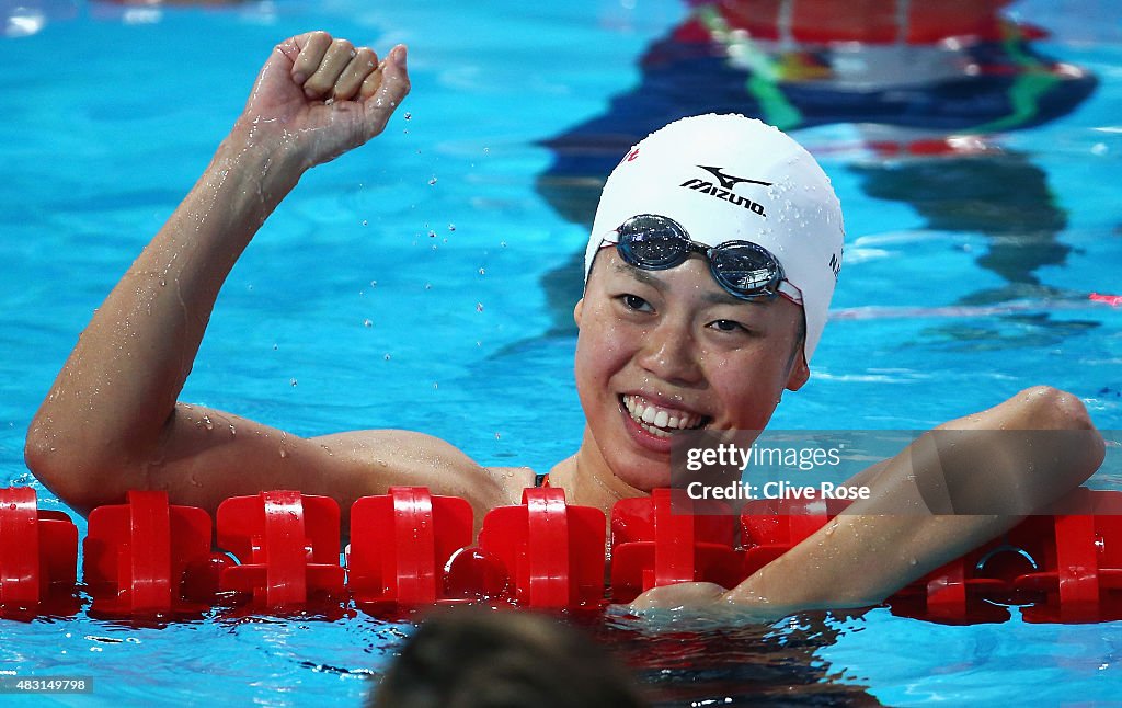 Swimming - 16th FINA World Championships: Day Thirteen