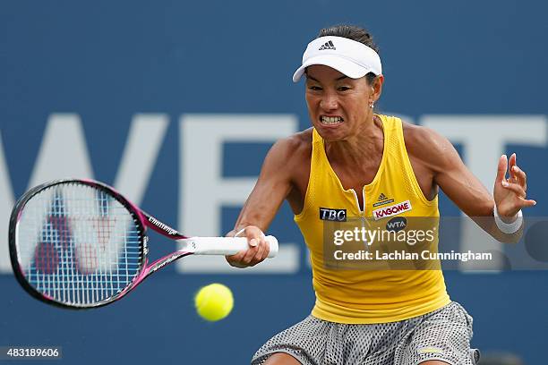 Kimiko Date-Krumm of Japan plays against Karolina Pliskova of the Czech Republic during day four of the Bank of the West Classic at the Stanford...