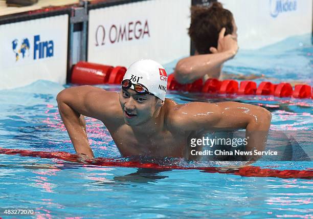 Ning Zetao of China reacts after winning the Men's 100m Freestyle final during day thirteen of The 16th FINA World Swimming Championships at Kazan...