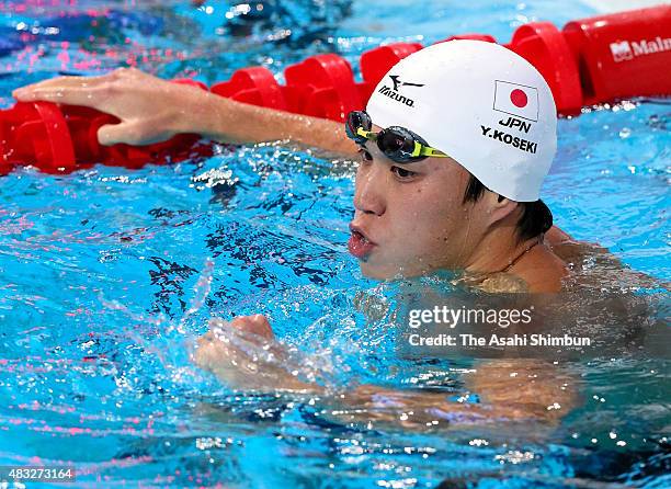 Yasuhiro Koseki of Japan reacts after competing in the Men's 200m Breaststroke semi final on day thirteen of the 16th FINA World Championships at the...