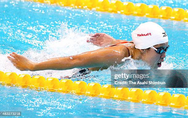 Natsumi Hoshi of Japan competes in the Women's 200m Butterfly Final on day thirteen of the 16th FINA World Championships at the Kazan Arena on August...