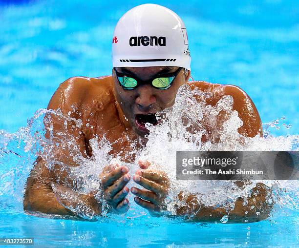 Ryo Tateishi of Japan competes in the Men's 200m Breaststroke heat on day thirteen of the 16th FINA World Championships at the Kazan Arena on August...