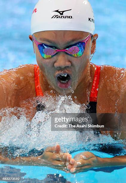Kanako Watanabe of Japan competes in the Women's 200m Breaststroke heat on day thirteen of the 16th FINA World Championships at the Kazan Arena on...