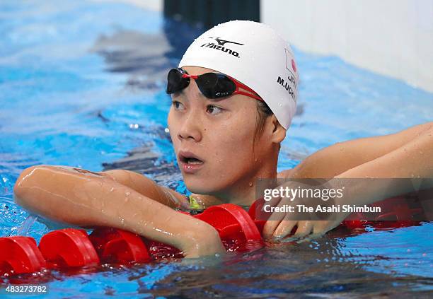 Miki Uchida of Japan reacts after competing in the Women's 100m Freestyle heat on day thirteen of the 16th FINA World Championships at the Kazan...