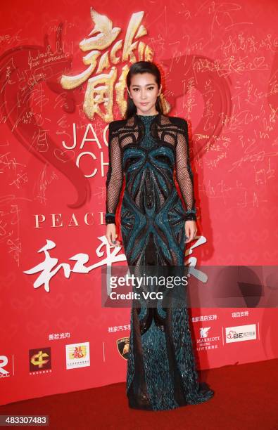 Chinese actress Li Bingbing attends Jacky Chen's charity birthday party on April 7, 2014 in Beijing, China.