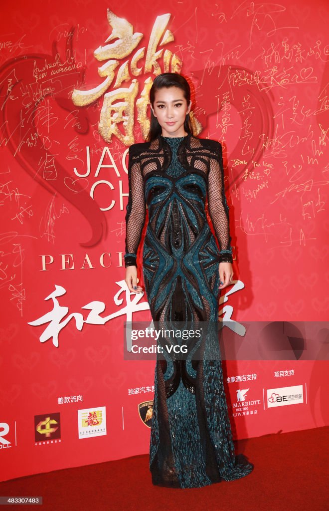 Jacky Chen's Charity Birthday Party In Beijing