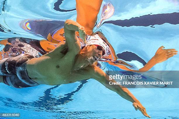 Japan's Fujii Takuro competes in the semi-finals of the men's 100m butterfly swimming event at the 2015 FINA World Championships in Kazan on August...
