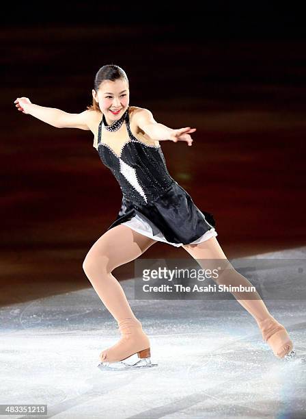Kanako Murakami performs during the Super Stars on Ice in Sapporo at Makomanai Sekisui Heim Arena on April 7, 2014 in Sapporo, Hokkaido, Japan.