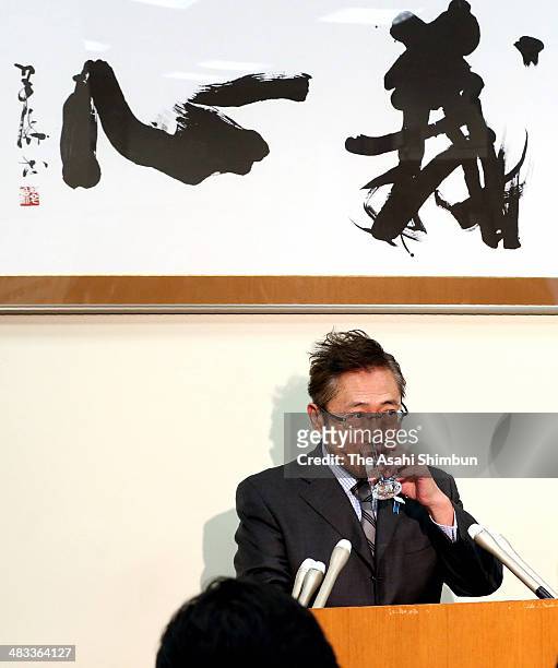 Yoshimi Watanabe, head of Your Party, takes questions from reporters after announcing his intention to step down on April 7, 2014 in Tokyo, Japan....