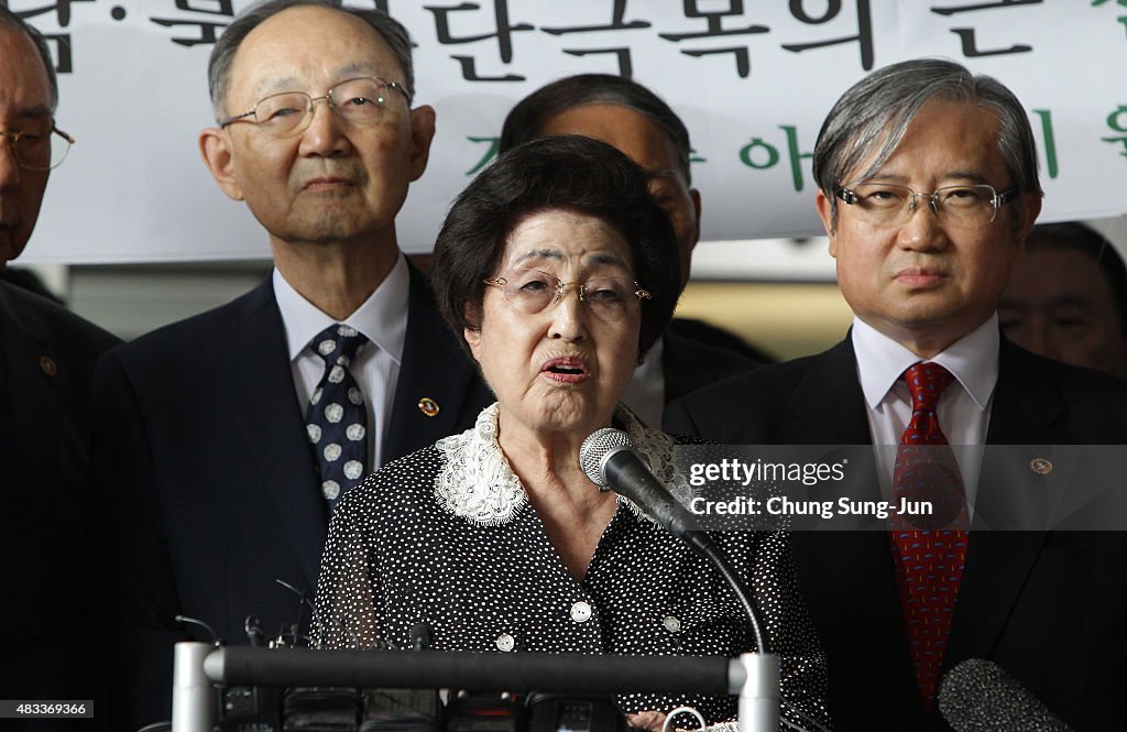 Widow Of Kim Dae-jung Returns From N. Korea To Seoul