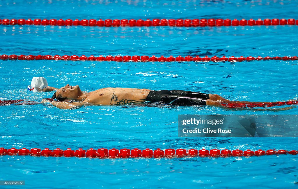 Swimming - 16th FINA World Championships: Day Fifteen