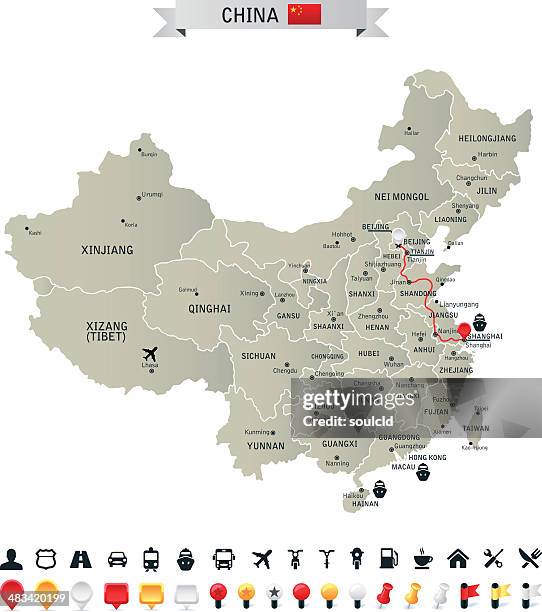 China, Foto de stock