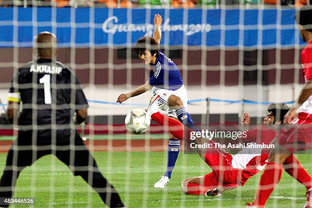 528 Yuki Stock Photos, HighRes Pictures, and Images Getty Images