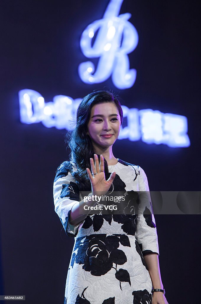 Fan Bingbing And Li Chen Attend Commercial Event In Chongqing