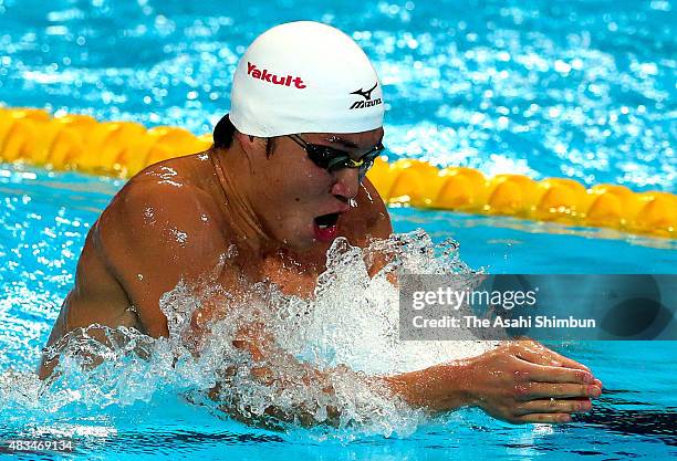 Yasuhiro Koseki of Japan competes in the Men's 200m Breaststroke final on day fourteen of the 16th FINA World Championships at the Kazan Arena on...