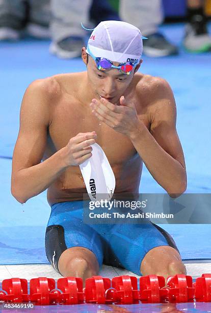 Ryosuke Irie of Japan reacts after competing in the Men's 200m Backstroke final on day fourteen of the 16th FINA World Championships at the Kazan...
