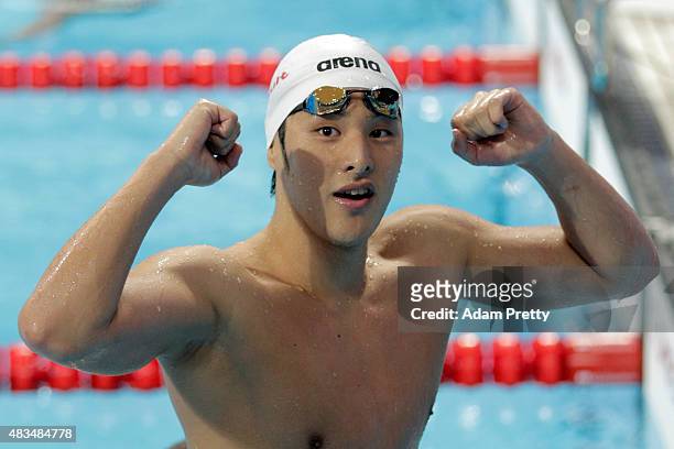 Daiya Seto of Japan celebrates winning the gold medal in the Men's 400m Individual Medley Final on day sixteen of the 16th FINA World Championships...