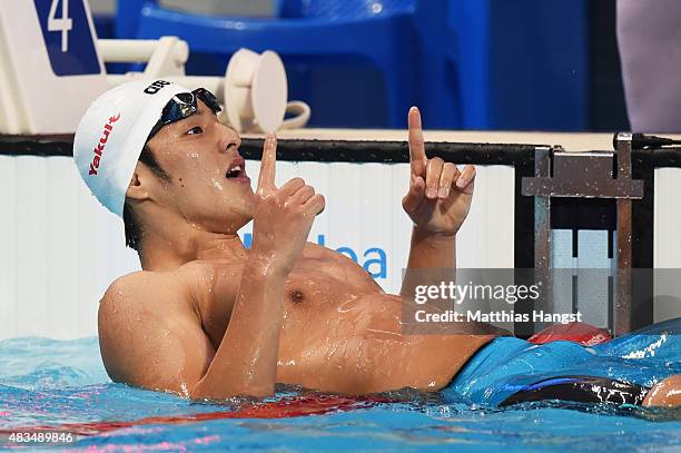 Daiya Seto of Japan celebrates winning the gold medal in the Men's 400m Individual Medley Final on day sixteen of the 16th FINA World Championships...