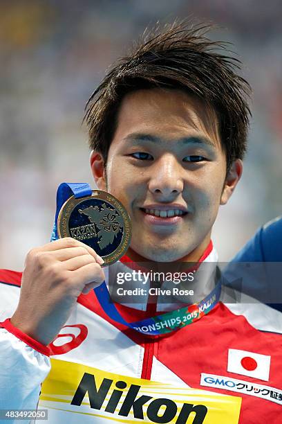 Gold medallist Daiya Seto of Japan poses during the medal ceremony for the Men's 400m Individual Medley Final on day sixteen of the 16th FINA World...