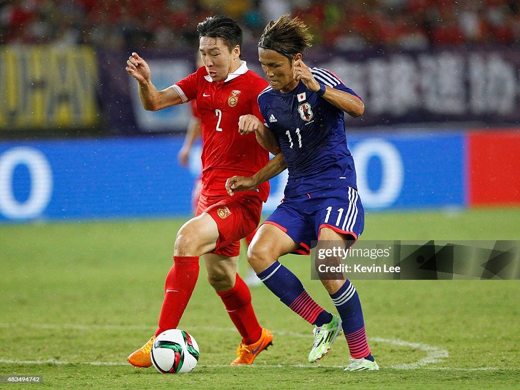 China PR v Japan - EAFF East Asian Cup 2015