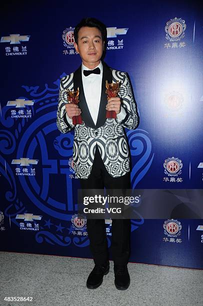 Actor Tong Dawei wins Best Chinese TV Actor of 17th Huading Awards on August 9, 2015 in Shanghai, China.