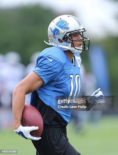 Corey Fuller of the Detroit Lions works out during training camp on August 8, 2015 at the Detroit Lions Training Center in Allen Park, Michigan.