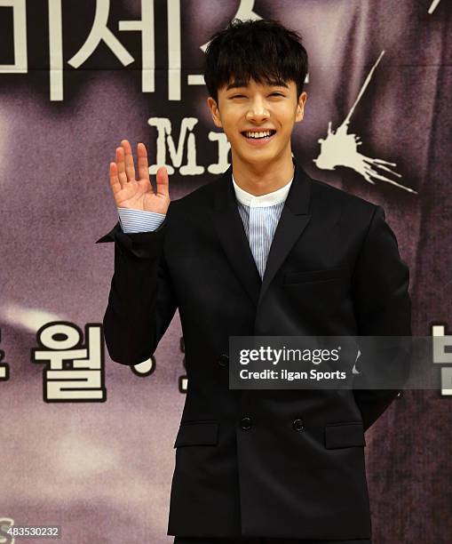 Lee Gi Ryang 307 Gi Kwang Stock Photos, High-Res Pictures, and Images - Getty Images