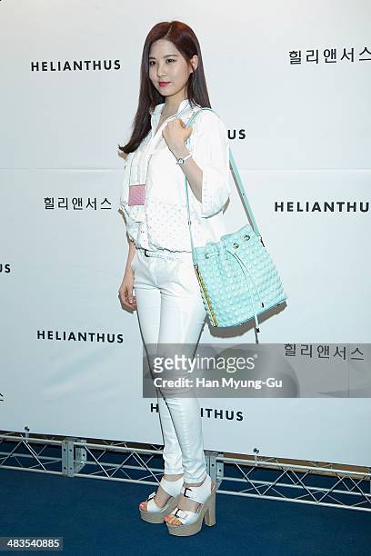 Seohyun of South Korean girl group Girls' Generation attends the "Helianthus" 2014 S/S Lesley Line Launch event at Lotte Department Store on April 9,...