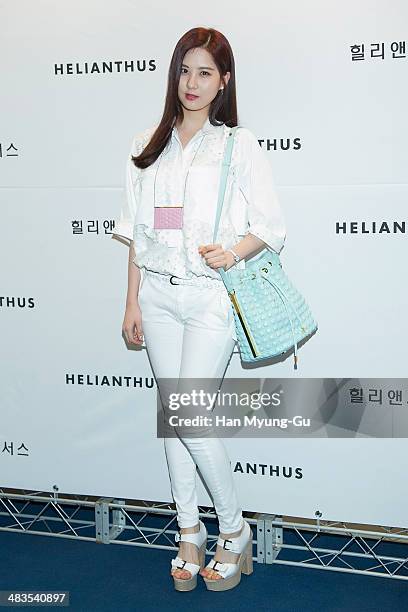 Seohyun of South Korean girl group Girls' Generation attends the "Helianthus" 2014 S/S Lesley Line Launch event at Lotte Department Store on April 9,...