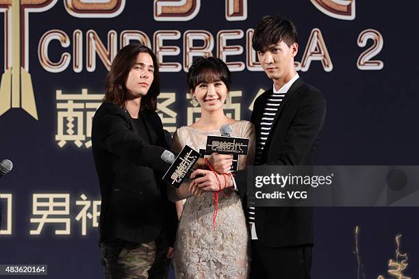 Le Ming Ran Ming Ren Photos and Premium High Res Pictures - Getty Images