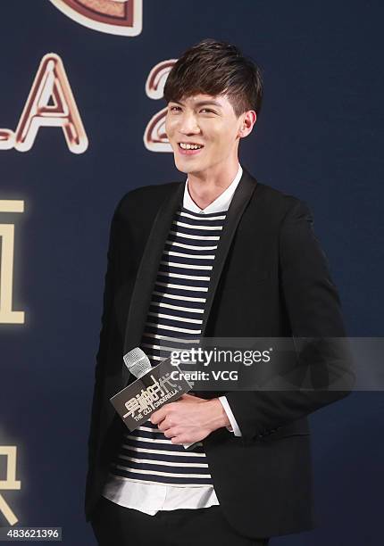 Le Ming Ran Ming Ren Photos and Premium High Res Pictures - Getty Images
