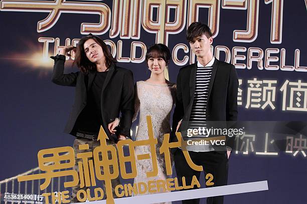 Le Ming Ran Ming Ren Photos and Premium High Res Pictures - Getty Images