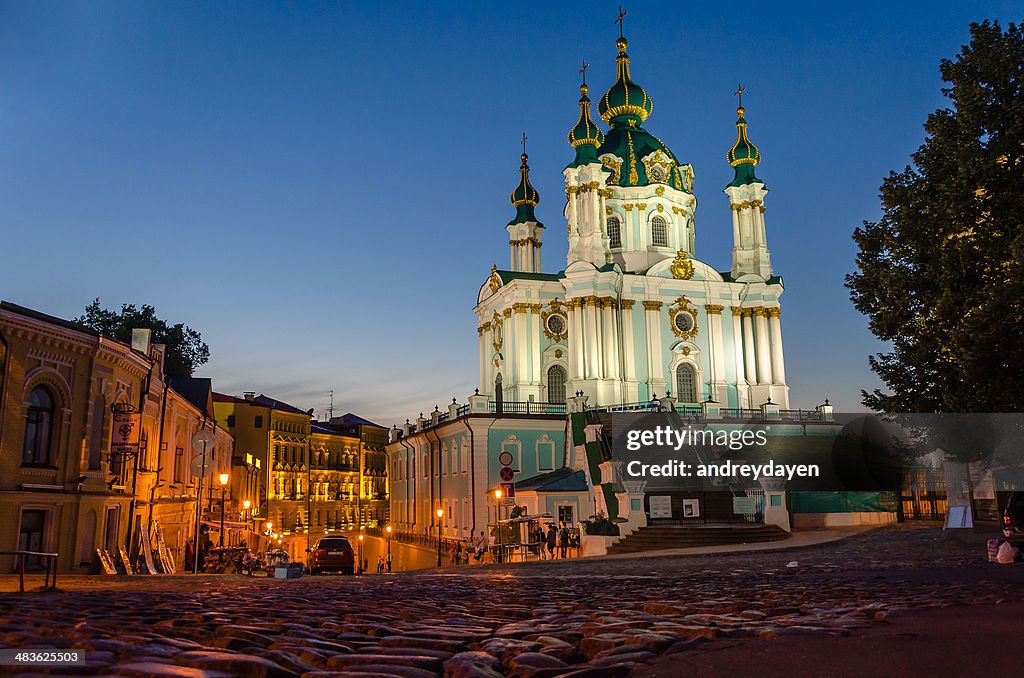 Ukraine, Kyiv, Old street and temple