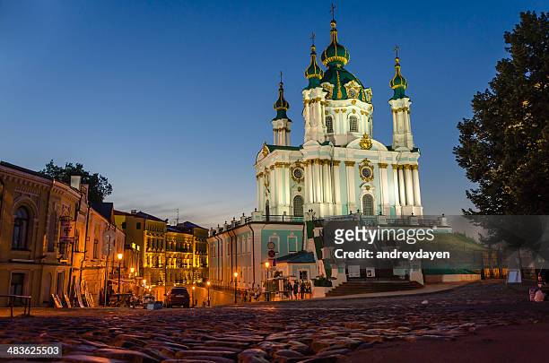 ukraine, kyiv, old street and temple - kyiv stock pictures, royalty-free photos & images
