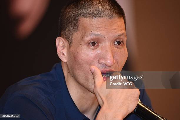 Mengke 330 Menk Bateer Photos & High Res Pictures - Getty Images